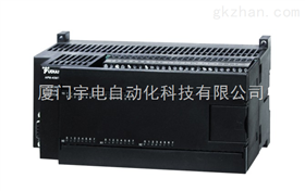 厦门宇电APM-40/APH-40 PLC