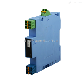 厦门宇电YD5051/5053/5054直流信号输入隔离安全栅