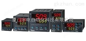 厦门宇电AI-509温度控制器 温控器 温控表 温控仪