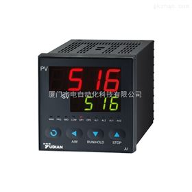 食品机械温控仪AI-516