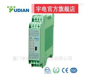 厦门宇电AI-519D5导轨安装式智能温控器