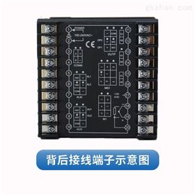 AI-8*8工业宇电多功能温度控制仪