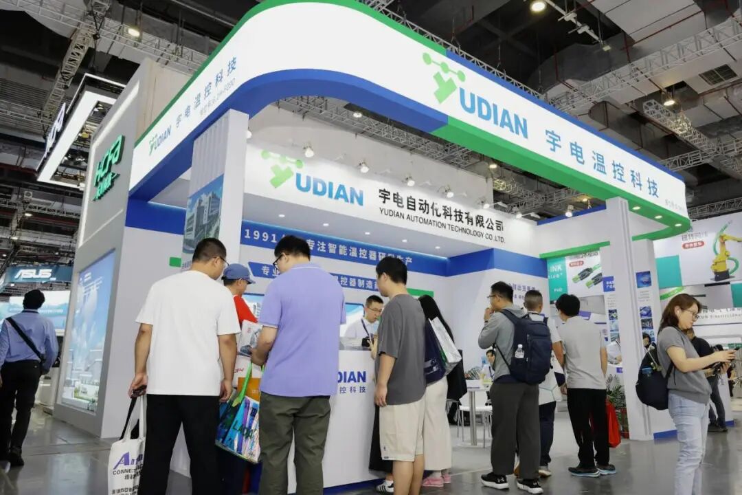 工博会现场：宇电精准温控方案助力中国制造业智能化升级加速