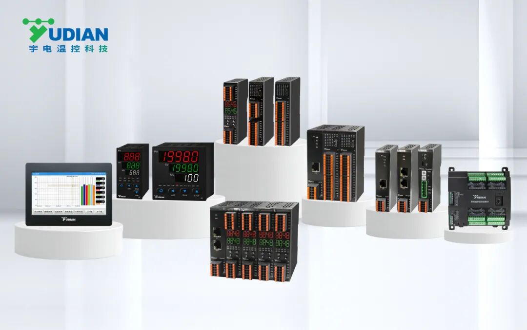 工博会现场：宇电精准温控方案助力中国制造业智能化升级加速