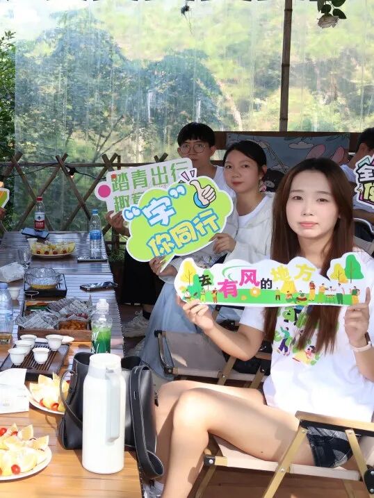 点亮宇电新力量，从&ldquo;我&rdquo;到&ldquo;我们&rdquo;！